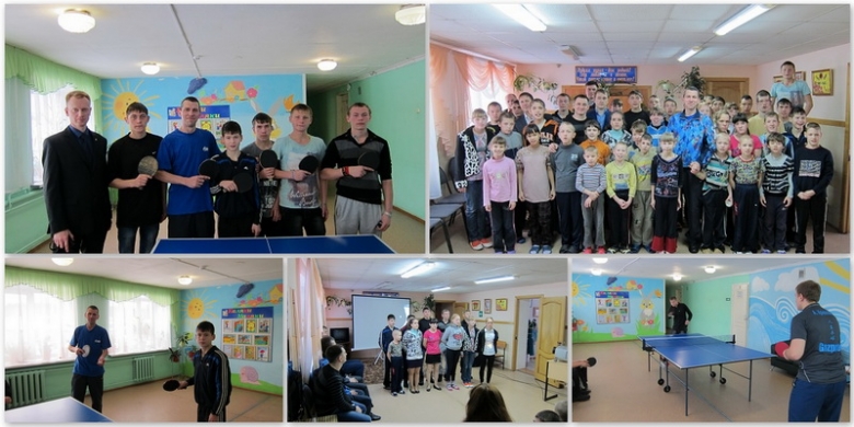 картинка